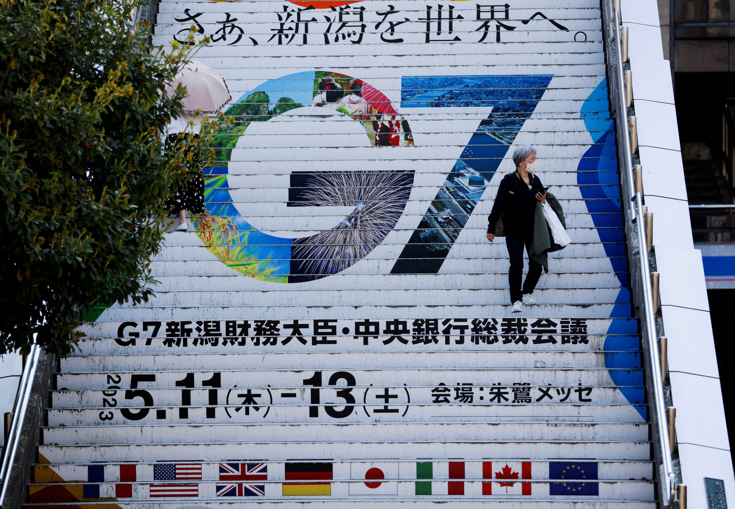 US debt standoff overshadows G7 finance leaders’ meeting